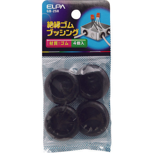 ELPA ゴムブッシング GB-25H 1 袋