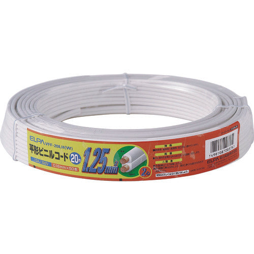 ELPA 1.25 cord 20m VFF-20LH(W) 1 piece