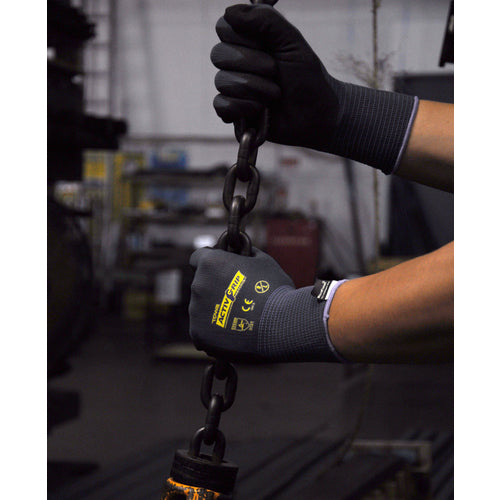 トワロン ニトリル背抜き手袋 ActiveGrip Advance3双組 8/M (3双入) 533-8M 1袋