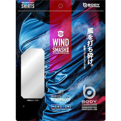 おたふく BT防風パワーストレッチ ハイネックシャツ シルバー S JW-190-SI-S 1 着