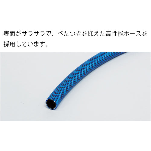 Relex Automatic Water Hose Reel Relex Water NWR-1213NB 1 unit