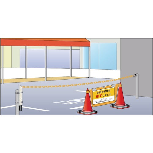 Reelex 플라스틱 체인 6.5M 내장 신축 폴 발리네오(마그넷 타입) BN-665Y 1개