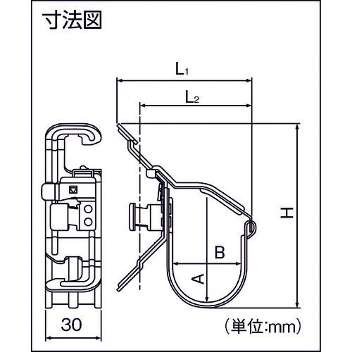 因幡電工 【売切り廃番】スーパーロック 一体型 高さ128.5 本体材厚1.0 SRV-69A 1 個