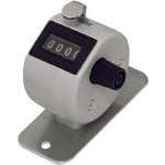 라인 정기 대부 수취기 H-102PB 1개