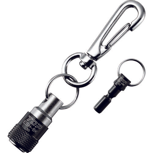 TOP Aluminum Key Adapter Set Black ESH-BKNA 1 S