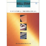 Bellstar General Catalog CATALOG 1 volume