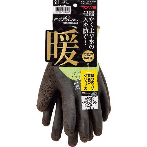 トワロン 防寒手袋 PowerGrab Thermo3/4 9/L PG-346-L 1双