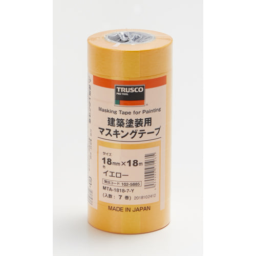 TRUSCO 건축 도장용 마스킹 테이프 폭 12mm 길이 18m 10권입 옐로우 MTA-1218-10-Y 1PK