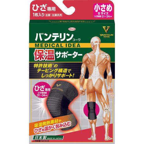 흥화 반테린 보온 서포터 무릎 전용 작은 사이즈 1개입 24637 1장