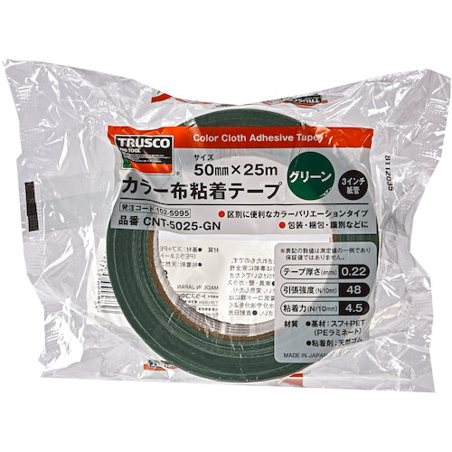 TRUSCO Colored Cloth Adhesive Tape Width 50mm Length 25m Green CNT-5025-GN 1 Roll