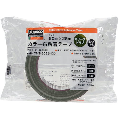 TRUSCO Colored Cloth Adhesive Tape Width 50mm Length 25m Olive Drab CNT-5025-OD 1 Roll