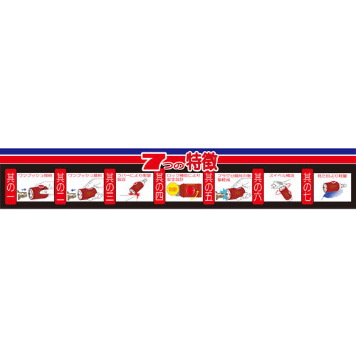 ヤマト 金属カップリング ボタン式カップリングソケット BLB22−SH−P 相手側取付サイズ1/4ホース口 BLB22-SH-P 1 個