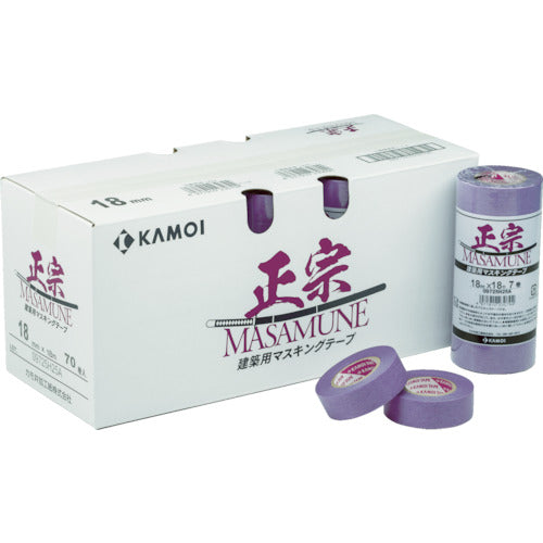 Kamoi Masking Tape for Architectural Painting (4 rolls) MASAMUNEJAN-30 1PK