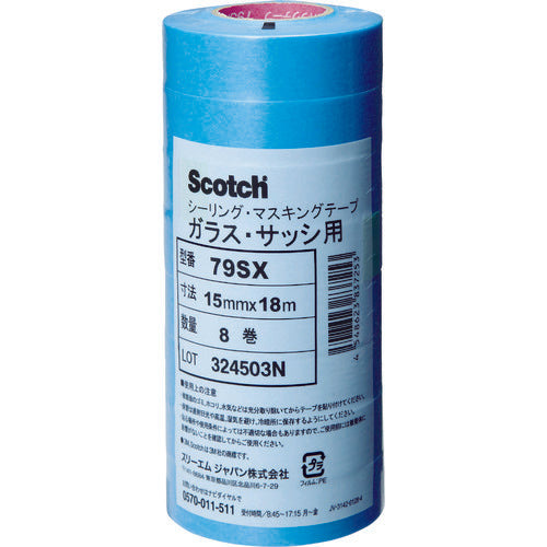 3M Masking Tape (for Glass and Sash) 15mm x 18m 8 Rolls 79SX 15X18 1PK