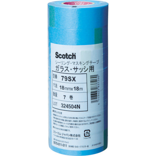 3M 마스킹 테이프(유리·새시용) 18mmX18m 7권들이 79SX 18X18 1PK