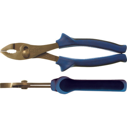 Ampcoスイス 防爆プライヤー アジャスタブルコンビネーション 最大口開き25mm 全長205mm EB2050B 1 丁