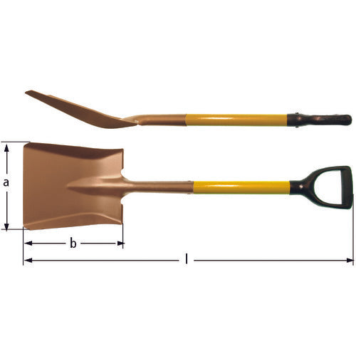 Ampco Swiss Explosion-proof Flat Shovel, Total Length 980mm, Square, NS8400B, 1 unit