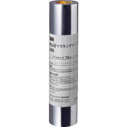 3M Heat Reflective Masking Tape 680 100mm x 18m 680 100 AAD 1 roll