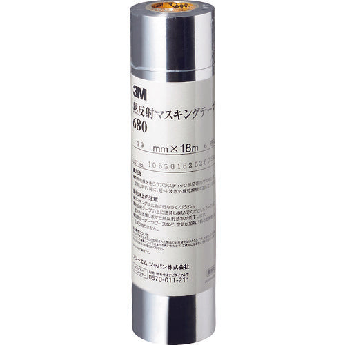 3M 熱反射マスキングテープ 680 30mm×18m 680 30 AAD 1巻