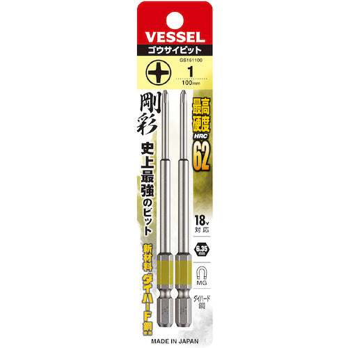 VESSEL Gosai bit set of 2 (single head) +1 x 100mm GS161100 1 PK