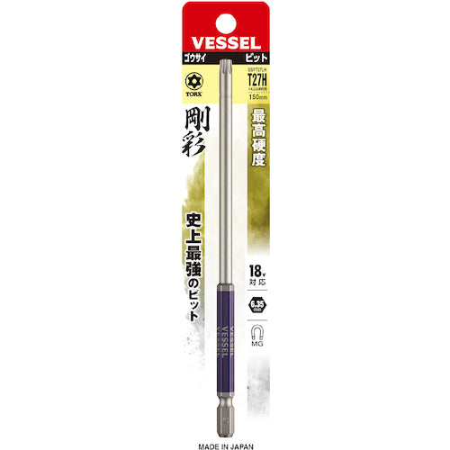 VESSEL GOSAI BIT (Single Head Torx) T27H x 150mm GSVT27LH 1 PK