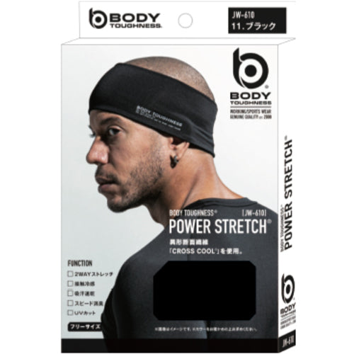 오타후쿠 냉감・소취 파워 스트레치 헤어 밴드 블랙 JW-610-BK 1장