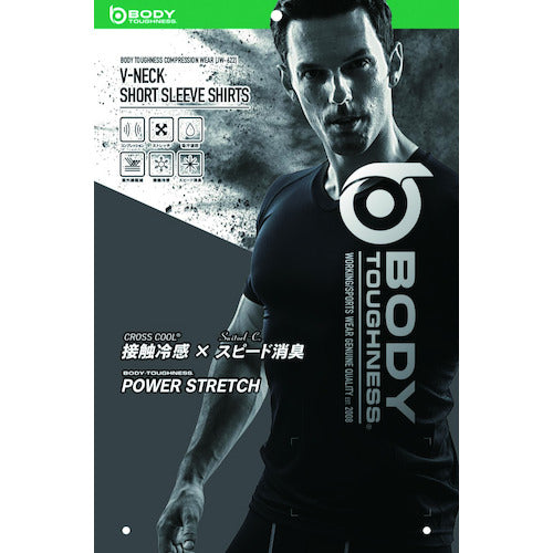 오타 후쿠 【이번 시즌 재고 한계】 BT 냉감 파워 스트레치 반소매 V 넥 셔츠 블랙 LL JW-622-BK-LL 1 착용
