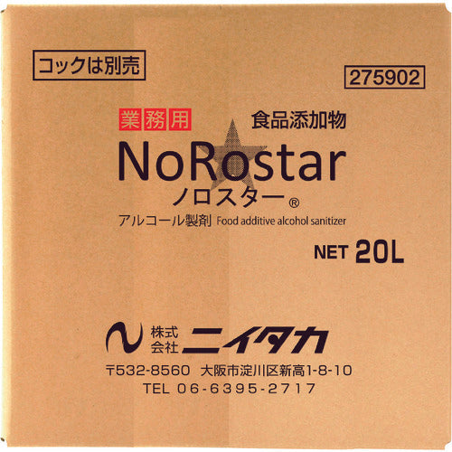 ニイタカ 【※軽税】ノロスター 20L BIB 275902 1個