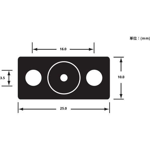니사 체인 볼이있는 와이어 부품 보드 용 Y-286 1 PK