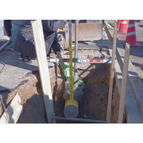 MYZOX Sun Argo Yellow 2M 5-tier <ALG-25Y> 221495 1 piece