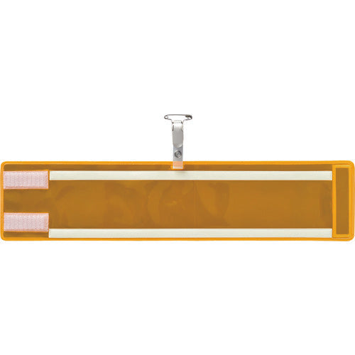 Green Cross Vinyl Armband Reflective x High Brightness Luminous Yellow Solid Armband-400 (Reflective Yellow) 90 x 400 mm Vinyl 140403 1 piece