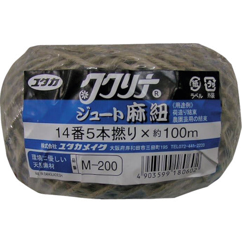 Yutakamake Jute 14-strand 5-ply x 100m M-200 1 roll