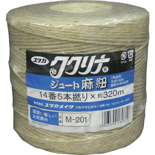 Yutakamake Jute Hemp 14 No. 5 Ply x 320m M-201 1 Roll