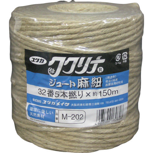 Yutakamake Jute 32 No. 5-ply (approx. 4mm) x 150m M-202 1 roll
