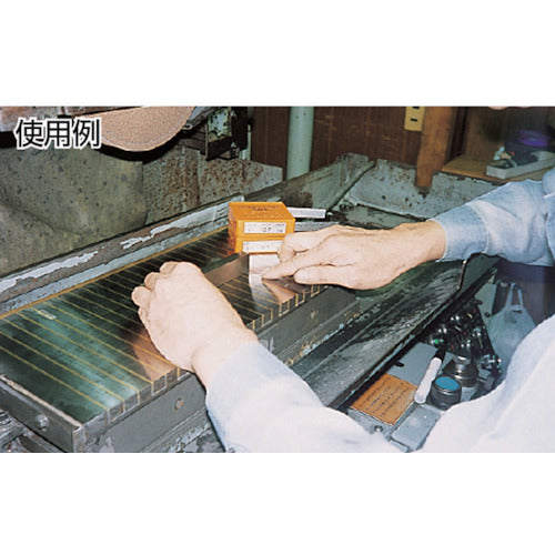 DIA 피스톤 스톡 필러 게이지 0.02X1m FT-0.02M1 1개