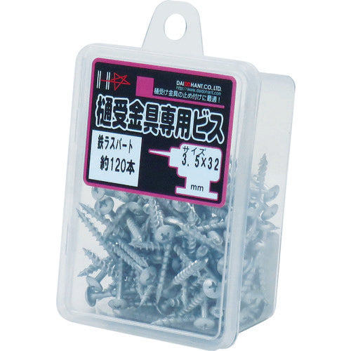 DAIDOHANT HC Screws for Gutter Brackets (Power Toiler) 3.5X32 120pcs 10176693 1PK