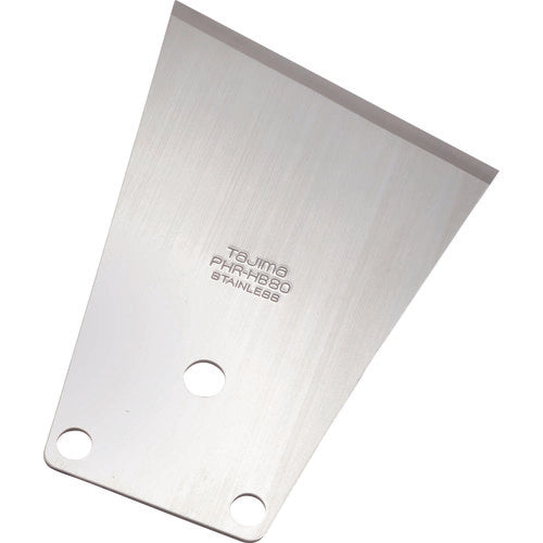 타지마 퍼펙트 헤라 교체 잎 벗겨 날 80 교체 날 PHR-HB80 1개