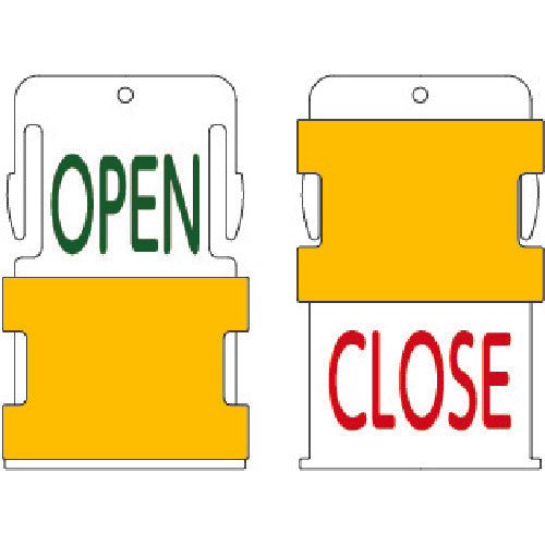 IM スライド表示タグ OPEN CLOSE (OPEN − 緑文字 / CLOSE − 赤文字) AIST3-EN 1 枚