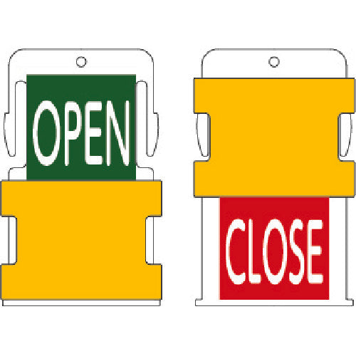 IM Slide Display Tag OPEN CLOSE (OPEN - white on green / CLOSE - white on red) AIST6-EN 1 sheet