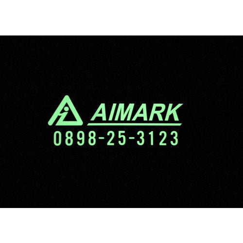 IM Emergency Sign Medium Brightness Luminous Cutting Letters Alphabetical Letters T Adhesive Sticker 50 x 27 mm AILUMI50-T 1 Sheet
