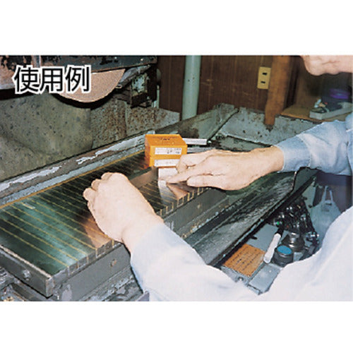 DIA Stainless Steel Piston Stock Filler Gauge 0.015X1m SFT-0.015M1 1 piece