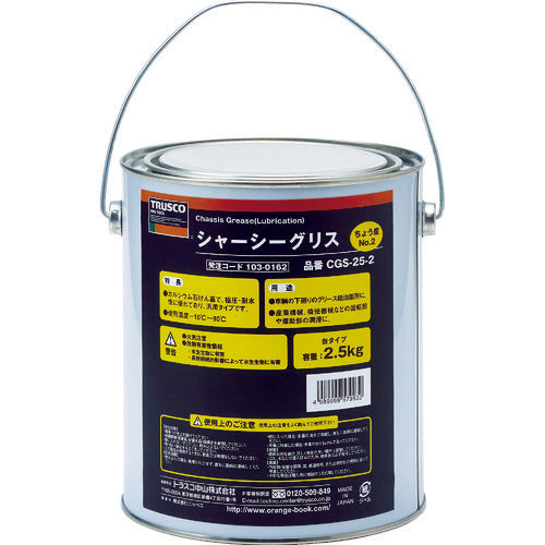 TRUSCO 섀시 그리스 #2 2.5Kg캔 CGS-25-2 1캔