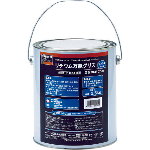 TRUSCO Lithium All-Purpose Grease #0 2.5kg Can CGR-25-0 1 Can