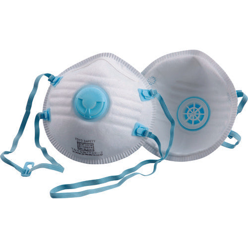 トーヨーセフティ 使い捨て式防じんマスク DS2 排気弁付 頭掛けタイプ (20枚入) NO.1732-A 1箱