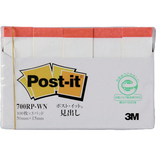 3M Post-it 50 x 15 mm 100 sheets x 5 pads White 700RP-WN 1PK