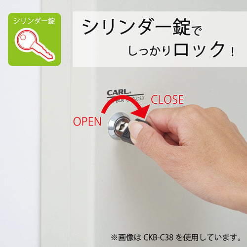 カール キーボックス(コンパクトタイプ) CKB−C80−I 鍵収納数80個 CKB-C80-I 1 台
