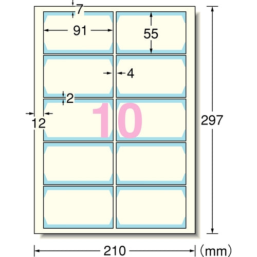 3M 에이원 멀티 카드 명함 용지 경계선까지 인쇄 클리어 엣지 양면 인쇄 프린터 겸용 매트지 아이보리 표준 A4 10면 1봉(10시트입) 51691 51691 1PK
