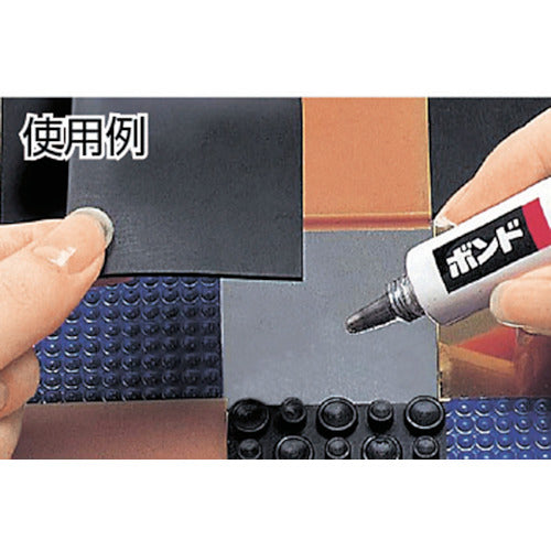 コニシ ボンドG17 50ml(箱) #13031 G17-50 1 個