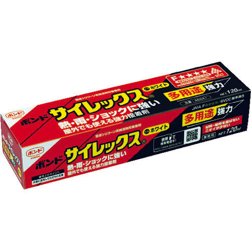 코니시 사이렉스 120ml(상자) 화이트 #46841 화이트 SLX120 1개