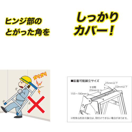DENSAN 캐터츠 탑 커버 KTC-10-BK 1조